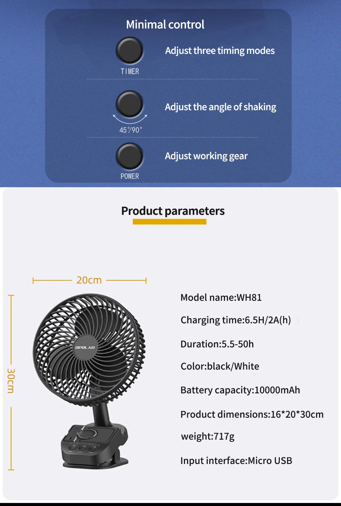 OPOLAR Rechargeable 8-Inch Portable Clip Fan | Auto Oscillation, Removable Battery & Mini Power Bank