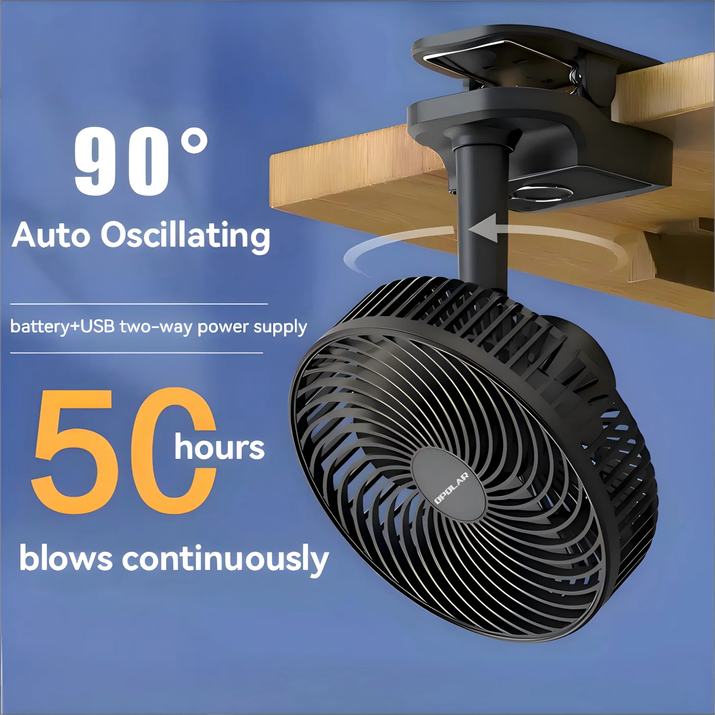 OPOLAR Rechargeable 8-Inch Portable Clip Fan | Auto Oscillation, Removable Battery & Mini Power Bank